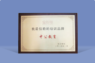 ������(btt)����-918������,������ܳ�