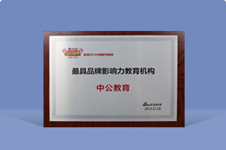 ������(btt)����-918������,������ܳ�