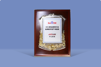 ������(btt)����-918������,������ܳ�
