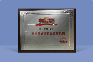 ������(btt)����-918������,������ܳ�