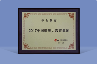 ������(btt)����-918������,������ܳ�