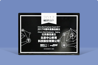 ������(btt)����-918������,������ܳ�